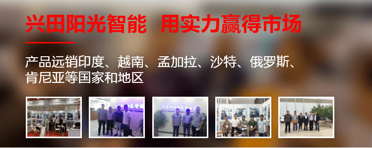 客戶案例